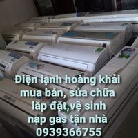 Kim Avatar - TPHCM Today Kim Avatar - TPHCM Today