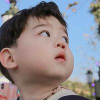 An Avatar - TPHCM Today