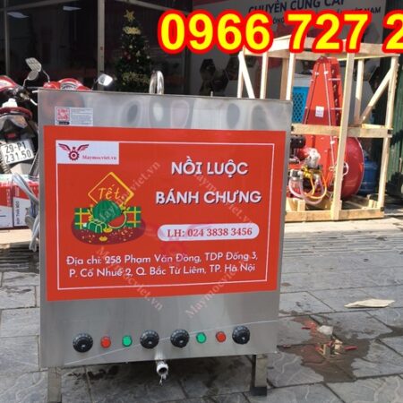 Nồi luộc bánh chưng công nghiệp chạy điện 300L Vinmax Nồi luộc bánh chưng công nghiệp chạy điện 300L Vinmax