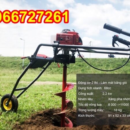 Máy khoan đào hố đất trồng cây có bánh xe đẩy tay Máy khoan đào hố đất trồng cây có bánh xe đẩy tay