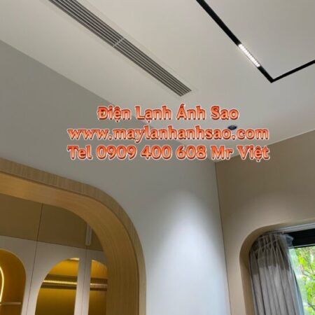 Tổng Đại Lý Phân Phối Máy Lạnh Giấu Trần Daikin Giá Tốt