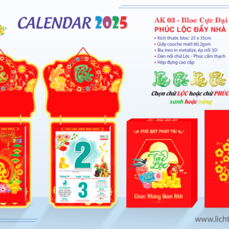 In Lịch Tết 2025 Tại Khánh Hòa: Dịch Vụ Chất Lượng Cao, Giá Tốt Nhất In Lịch Tết 2025 Tại Khánh Hòa: Dịch Vụ Chất Lượng Cao, Giá Tốt Nhất