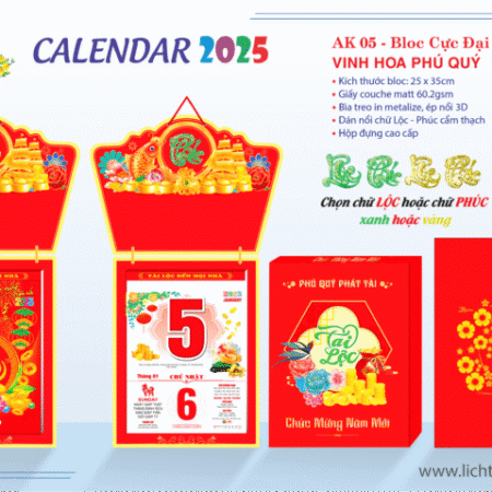 Lịch Treo Tường Tết Tại Khánh Hòa: Thiết Kế Sang Trọng, Đa Dạng