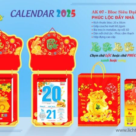 In Lịch Tết Sản Xuất Độc Quyền Theo Yêu Cầu Tại Quận 2: Tạo Dấu Ấn Riêng Cho Doanh Nghiệp