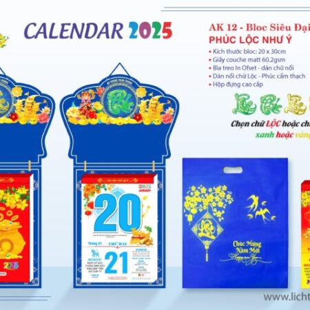 Thiết Kế Và Sản Xuất Lịch Giá Rẻ Tại Bình Định: Chất Lượng Vượt Trội Với Giá Tốt