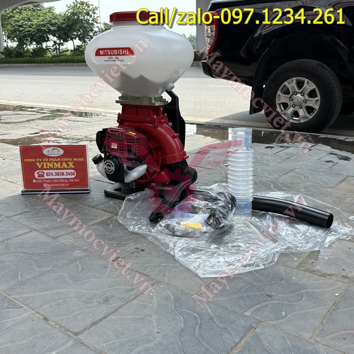 Máy phun thuốc, xạ phân 4 thì Turbo HKD26 giá rẻ