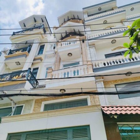 NHÀ BÁN CHÍNH CHỦ GẦN MẶT TIỀN DƯƠNG QUẢNG HÀM – P.5 – GÒ VẤP NHÀ BÁN CHÍNH CHỦ GẦN MẶT TIỀN DƯƠNG QUẢNG HÀM – P.5 – GÒ VẤP