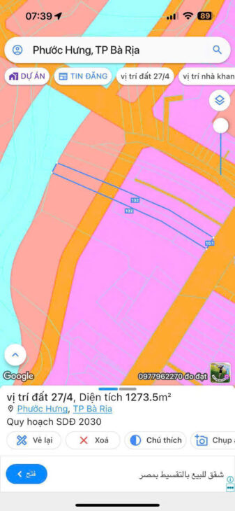 SỞ HỮU ĐẤT ĐẸP MẶT TIỀN 27/4 – GIÁ Tốt – Vị Trí Đắc Địa Tại: Phước Hưng – Thành Phố Bà Rịa – Tỉnh