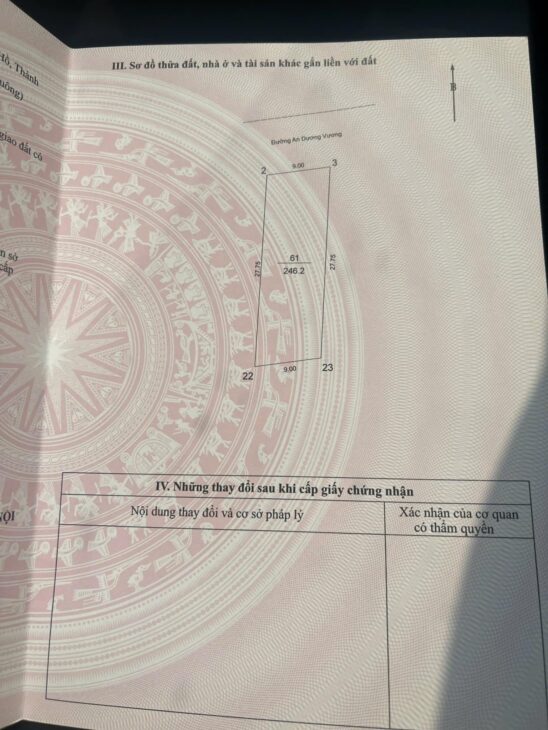⚜️Đất Vàng Mặt Phố An Dương Vương, Tây Hồ, 250m2 MT 9m, Sổ A4, Giá đầu tư, Chỉ 60 TỶ ⚜️