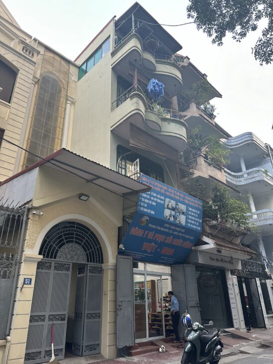 Nhà 60m2-4 tầng Hoàng Sâm Hoàng Quốc Việt Cầu Giấy HN