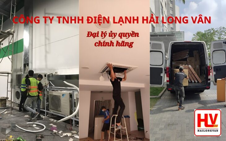 Giá của máy lạnh tủ đứng DAIKIN như thế nào?