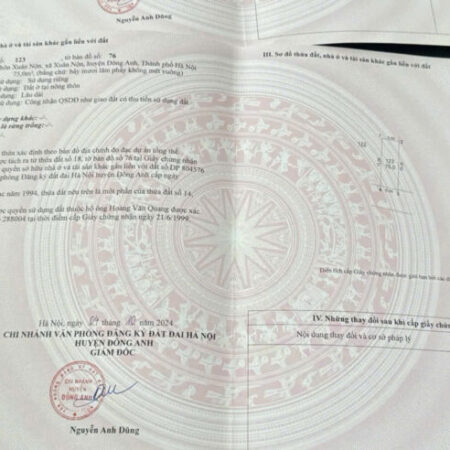 HOT HOT HOT- ĐẤT ĐẸP – GIÁ RẺ – ĐẦU TƯ SINH LỜI CAO HOT HOT HOT- ĐẤT ĐẸP – GIÁ RẺ – ĐẦU TƯ SINH LỜI CAO