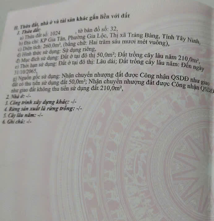 ĐẤT ĐẸP CHÍNH CHỦ – GIÁ Tốt – Vị Trí Đẹp Tại : Khu Phố Gia Tân – Phường Gia Lộc – Thị Xã Trảng Bàng