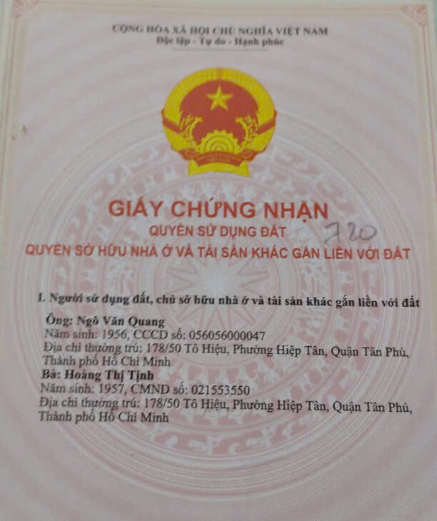 ĐẤT ĐẸP CHÍNH CHỦ – GIÁ Tốt – Vị Trí Đẹp Tại : Khu Phố Gia Tân – Phường Gia Lộc – Thị Xã Trảng Bàng