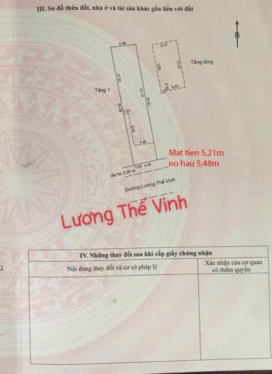 Lô đất mặt tiền gần biển Mỹ Khê-Sơn Trà -Giá chỉ 8,2 tỷ.