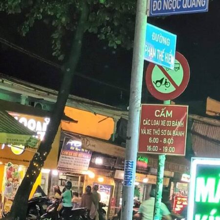 CHỈ 7 TỶ, NHÀ 2 TẦNG DIỆN TÍCH 83 M2, NHÁNH Hồ Thành Biên P4,Q8 CHỈ 7 TỶ, NHÀ 2 TẦNG DIỆN TÍCH 83 M2, NHÁNH Hồ Thành Biên P4,Q8