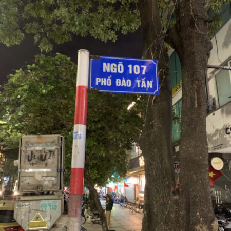 NHÀ ĐẸP DÂN XÂY Ở BA ĐÌNH, NĂM GIỮA BA ĐÌNH VÀ CẦU GIẤY, GIÁ CHÀO 7.4 TỶ