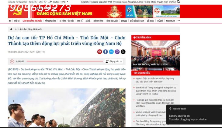 chính chủ cần bán đất Tân Long – Tuyến cao tốc hồ chí minh 250m2 – giá 800 triệu