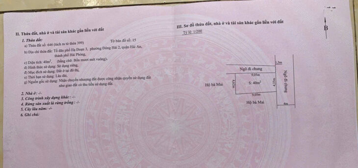 Do nhu cầu con cái bán gấp nhà 3 tầng giảm giá hơn 200 triệu đang ở tại 11A/ ngõ 29 Hạ Đoạn 3,