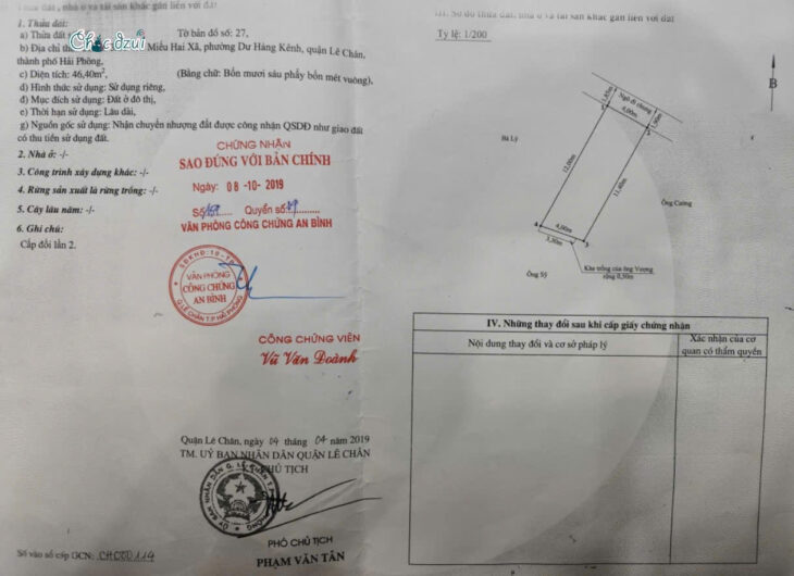 Bán nhà Miếu Hai Xã, 47m 4 tầng độc lập, Giá 3.35 tỉ gần CHợ Hàng Mới