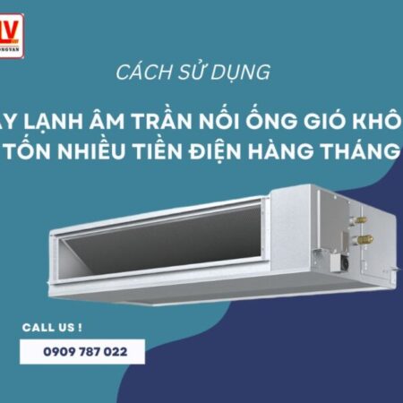 Giá của máy lạnh tủ đứng DAIKIN như thế nào? Giá của máy lạnh tủ đứng DAIKIN như thế nào?