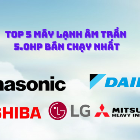 Giá của máy lạnh tủ đứng DAIKIN như thế nào?