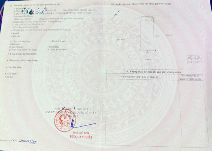 Bán nhà ngõ 109 Trại Lẻ, DT 49m 3,5 tầng, đẹp như mới, Giá 3.08 tỉ