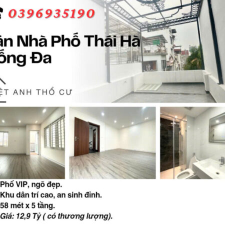 Bán nhà Phố Thái Hà, Ngõ Đẹp, Sổ Vuông, 9 Ngủ, 58mx5T, Giá: 12.9 Tỷ, Lh: 0396935190. Bán nhà Phố Thái Hà, Ngõ Đẹp, Sổ Vuông, 9 Ngủ, 58mx5T, Giá: 12.9 Tỷ, Lh: 0396935190.