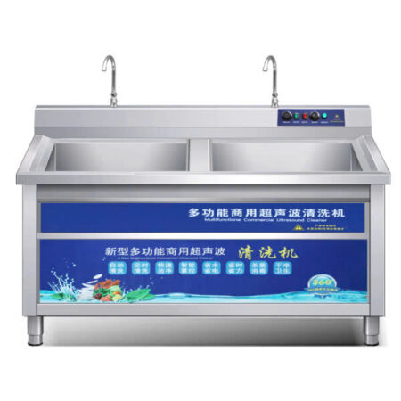 Máy rửa bát sục khí công nghiệp