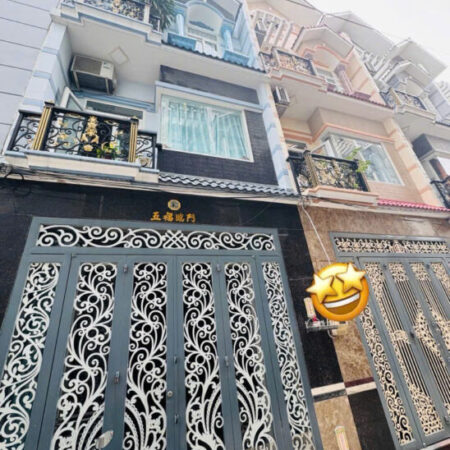 Nhà 4 tầng (4,5×12) khu cao tầng đồng bộ – hẻm 5m An Dương Vương P16 Quận 8, nhỉnh 5 tỷ Nhà 4 tầng (4,5×12) khu cao tầng đồng bộ – hẻm 5m An Dương Vương P16 Quận 8, nhỉnh 5 tỷ