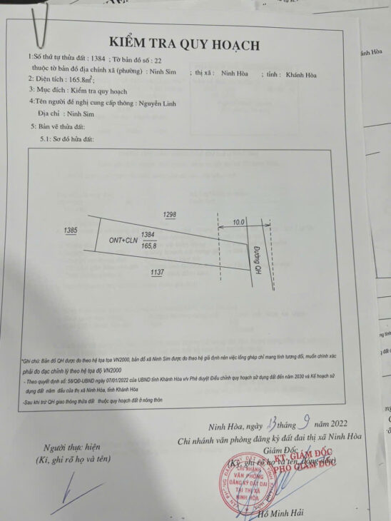 ❌️❌️❌️ Gồng hết nổi, đất chính chủ cần bán.