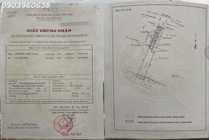 ????HOT- 1000m2 ĐẤT Mặt Tiền Q.LỘ 1A – đối diện KHU ĐH NÔNG LÂM , cách GA METRO THỦ ĐỨC chỉ 300m – 45