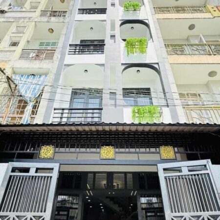 NHÀ 5 TẦNG – 4.1×11 – HẺM XE HƠI – GÒ VẤP – NHỈNH 7 TỶ NHÀ 5 TẦNG – 4.1×11 – HẺM XE HƠI – GÒ VẤP – NHỈNH 7 TỶ