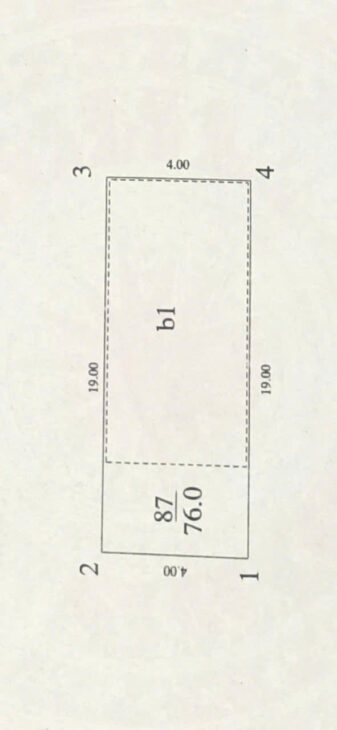BÁN ĐẤT 76M2 CHỢ LẮP GHÉP NGUYÊN KHÊ ĐÔNG ANH – KINH DOANH ĐỈNH