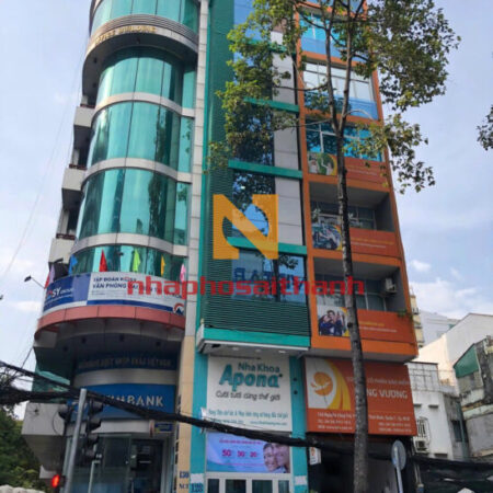 Cho thuê Góc 2MT hoặc 1 phần 128 – 130 Nguyễn Công Trứ – Nam Kỳ Khởi Nghĩa, P. Nguyễn Thái Bình,