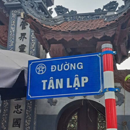 CHÍNH CHỦ NHỜ BÁN NHÀ DÂN XÂY CÒN SỬ DUNG TỐT XÃ TÂN LẬP, ĐAN PHƯỢNG, HÀ NỘI.