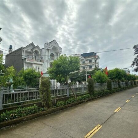 Cần Bán Gấp Lô Đất Mặt Tiền Tl37, Quận 12 – Giá Chỉ 7.88 Tỷ – Vị Trí Đắc Địa!