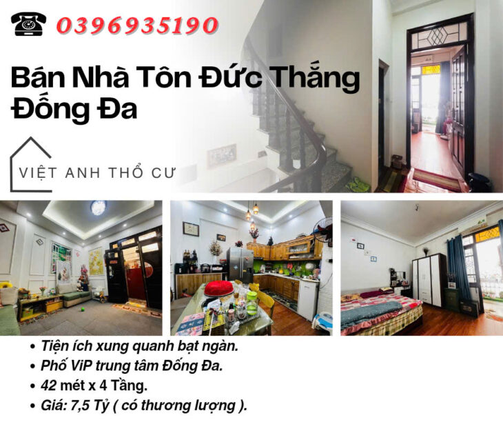 Bán nhà Phố Tôn Đức Thắng, Sổ Vuông Đẹp, Lô Góc Hai Thoáng, 42mx4T, Giá: 7.5 Tỷ, Lh: 0396935190.