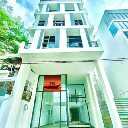 Cho Thuê Toà Nhà Mặt Tiền 111A Nguyễn Phi Khanh, Phường Tân Định, Quận 1.