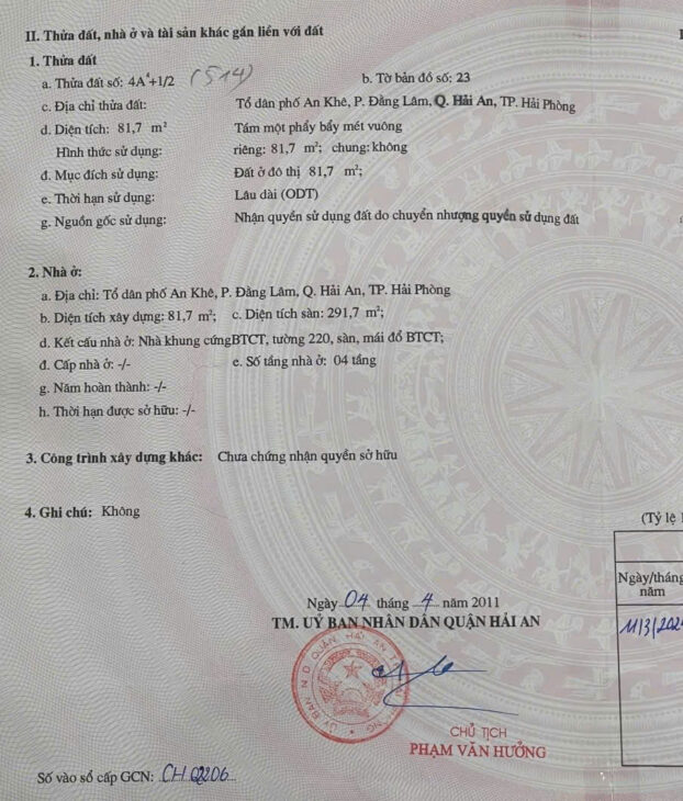 Nhà Đỗ Nhuận – Văn Cao, 82m 4 tầng, Giá 7 tỉ – đang cho thuê 30 triệu/tháng