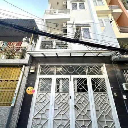 BÁN NHÀ 5 TẦNG MẶT TIỀN NGUYỄN VĂN ĐẬU, P.1, BÌNH THẠNH – 7.6 TỶ – SỔ HỒNG CHÍNH CHỦ BÁN NHÀ 5 TẦNG MẶT TIỀN NGUYỄN VĂN ĐẬU, P.1, BÌNH THẠNH – 7.6 TỶ – SỔ HỒNG CHÍNH CHỦ