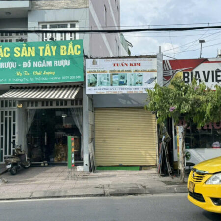 BÁN ĐẤT TẶNG NHÀ KHO MẶT TIỀN ĐƯỜNG SỐ 2 TRƯỜNG THỌ – THÀNH PHỐ THỦ ĐỨC – GIÁ 15 Tỷ