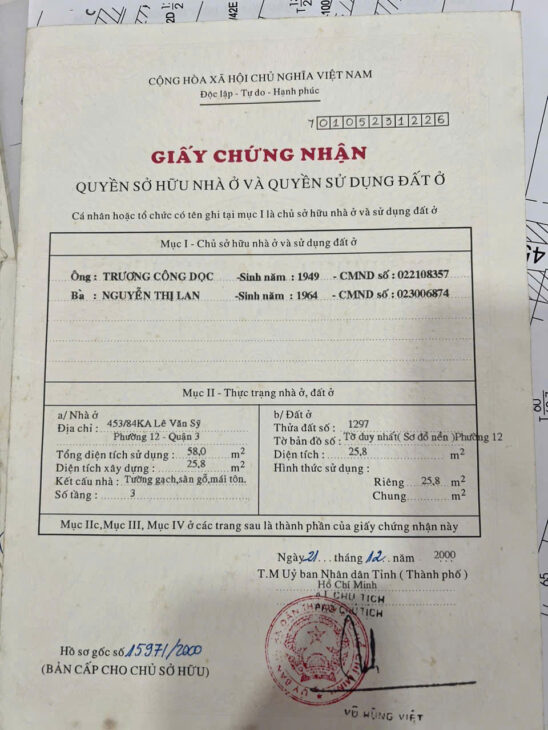 bán nhà :174/6/17B Phan Văn Hân, Phường 17, Bình Thạnh.