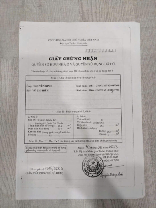 HÀNG MỚI