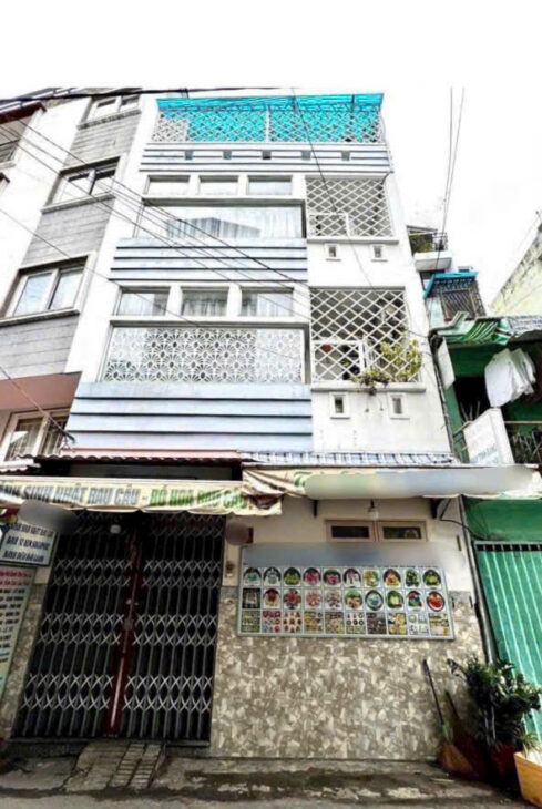 ???? Hẻm Xe Hơi Hoàng Hoa Thám P5 Phú Nhuận