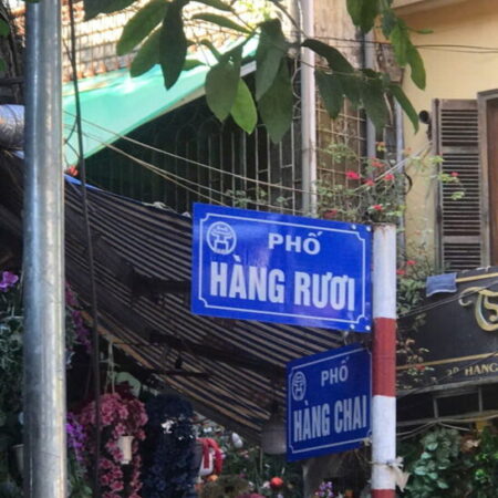CHÍNH CHỦ BÁN NHÀ 5 TẦNG PHỐ HÀNG RƯƠI 105M GIÁ 63 TỶ MẶT TIỀN VÀNG HIẾM CÓ GIỮA PHỐ CỔ CHÍNH CHỦ BÁN NHÀ 5 TẦNG PHỐ HÀNG RƯƠI 105M GIÁ 63 TỶ MẶT TIỀN VÀNG HIẾM CÓ GIỮA PHỐ CỔ