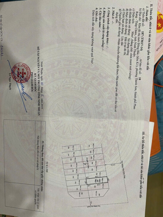 1 CẶP TRẦN NHÂN TÔNG ĐỐI DIỆN NGÂN HÀNG SACOMBANK, GIÁ 12,5 TỶ