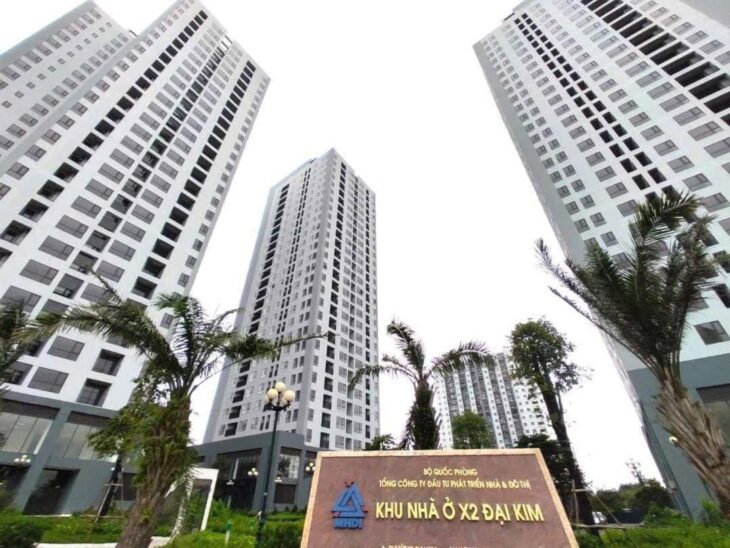 🌟 PHÂN PHỐI TOÀN QUYỀN BÁN CĂN HỘ 3PN X2 ĐẠI KIM – VỊ TRÍ ĐẸP – SỔ CHÍNH CHỦ – GIÁ TỐT