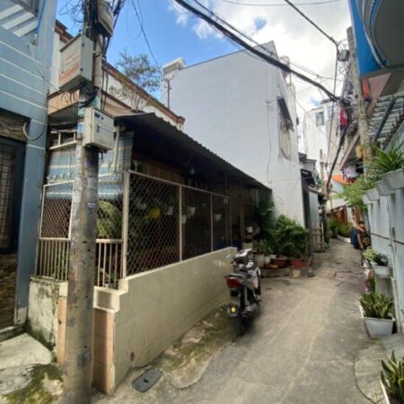 NGUYỄN TRỌNG TUYỂN P1 – TÂN BÌNH – 6Mx16M -NỞ HẬU – 11TY5 NGUYỄN TRỌNG TUYỂN P1 – TÂN BÌNH – 6Mx16M -NỞ HẬU – 11TY5