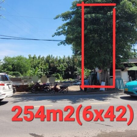 Bán đất mặt tiền Nguyễn Duy Trinh, Phú Hữu Thủ Đức, 254m² ngang 6m, giá 15 tỷ Bán đất mặt tiền Nguyễn Duy Trinh, Phú Hữu Thủ Đức, 254m² ngang 6m, giá 15 tỷ